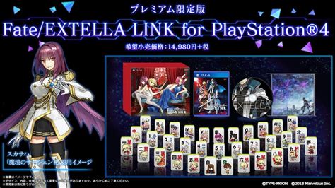 Fate/mahjong night: Holy Tile War .